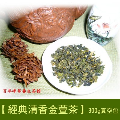 有現貨【經典金萱茶】Golden Lily oolong tea 400元/300g