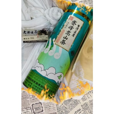1994年【賽峰高山茶】南投縣國姓鄉茶葉產銷班已絕版包裝600g